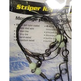 Double Drop Striper Rig